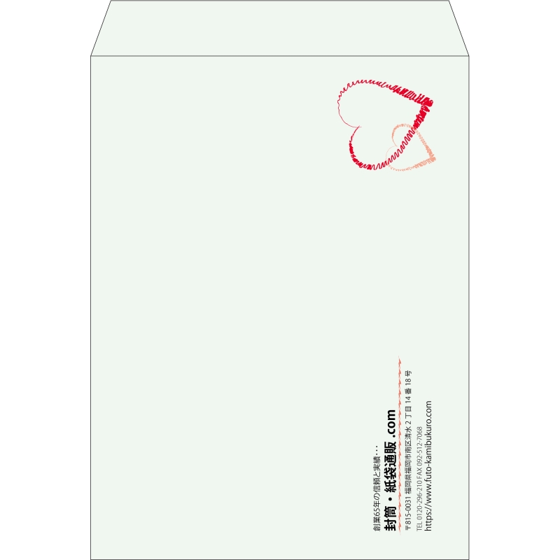 【既製品】角0(287x382mm)（〒枠なし）