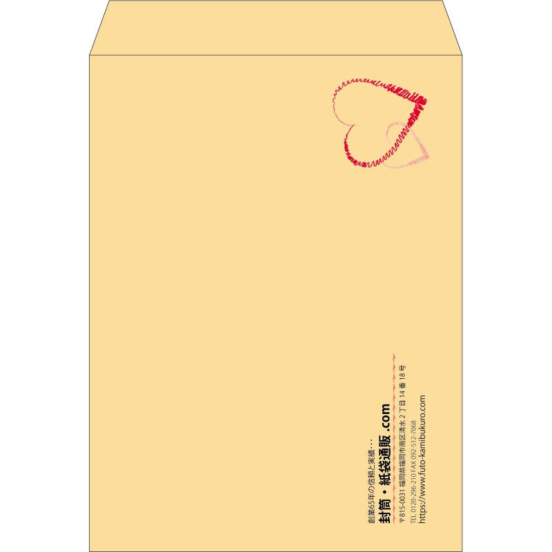 【既製品】角0(287x382mm)（〒枠なし）