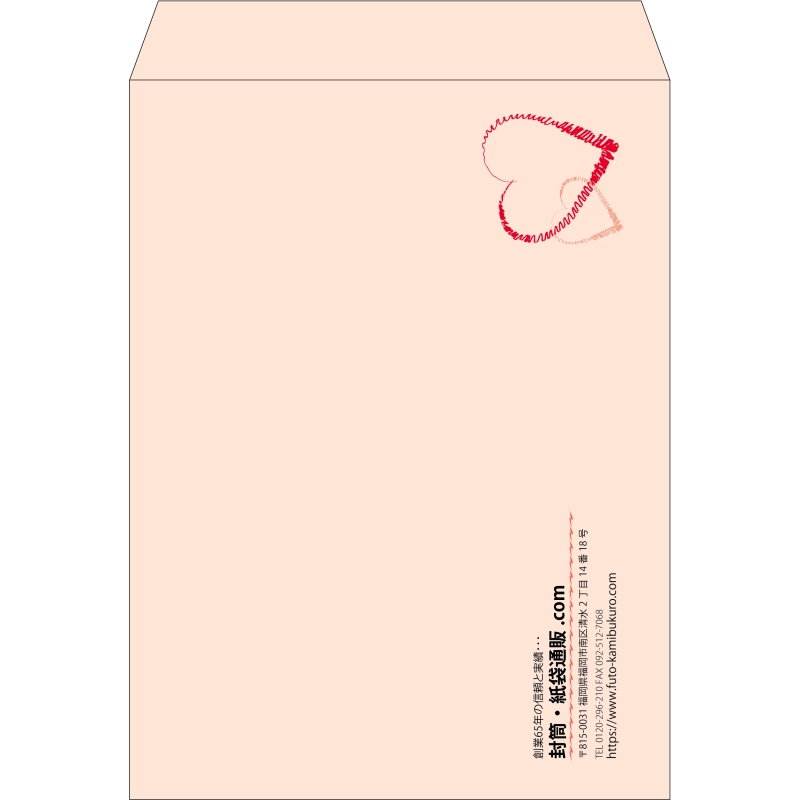 【既製品】角0(287x382mm)（〒枠なし）