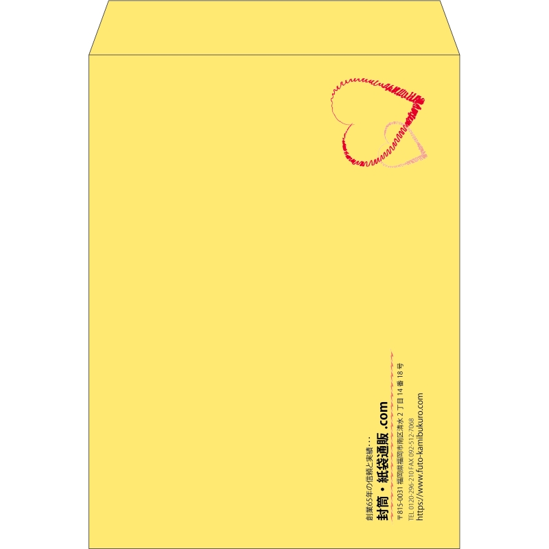 【既製品】角0(287x382mm)（〒枠なし）