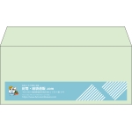 【既製品】洋4(235x105mm)（〒枠なし）