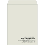 【既製品】角0(287x382mm)（〒枠なし）