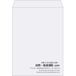 【既製品】角0(287x382mm)（〒枠なし）