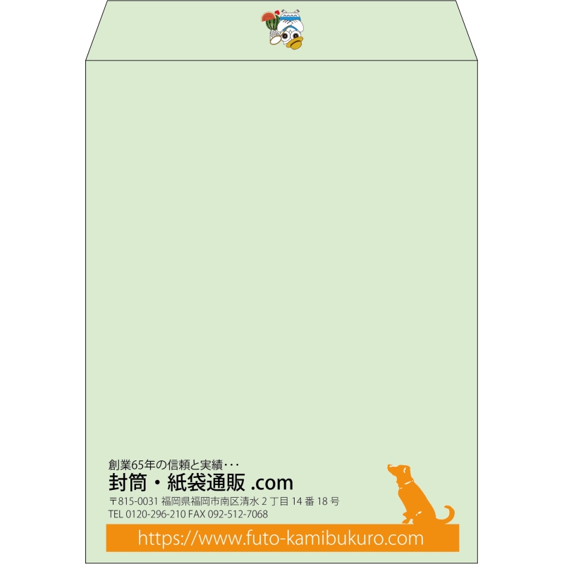 【既製品】角3(216x277mm)（〒枠なし）