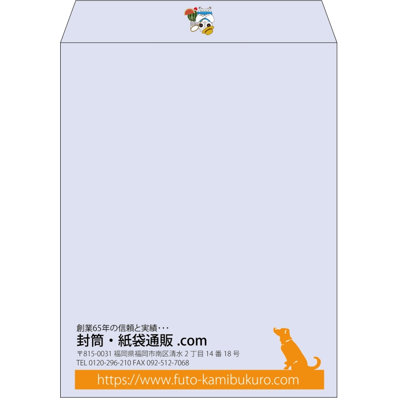 【既製品】角3(216x277mm)（〒枠なし）