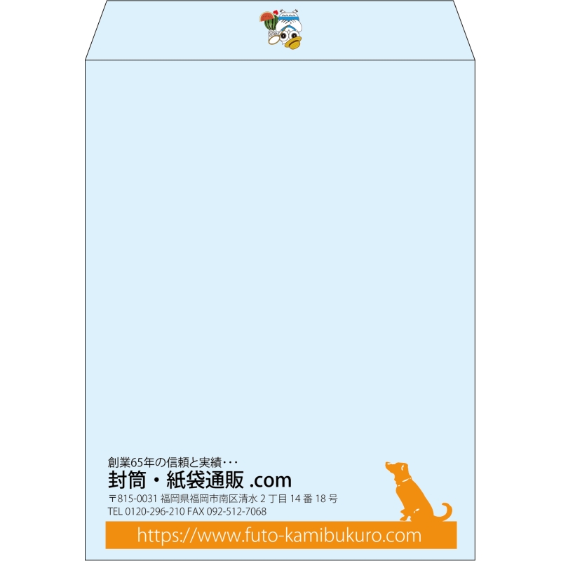 【既製品】角3(216x277mm)（〒枠なし）