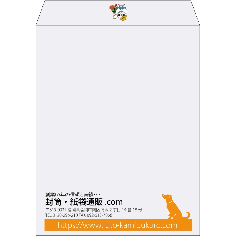 【既製品】角3(216x277mm)（〒枠なし）