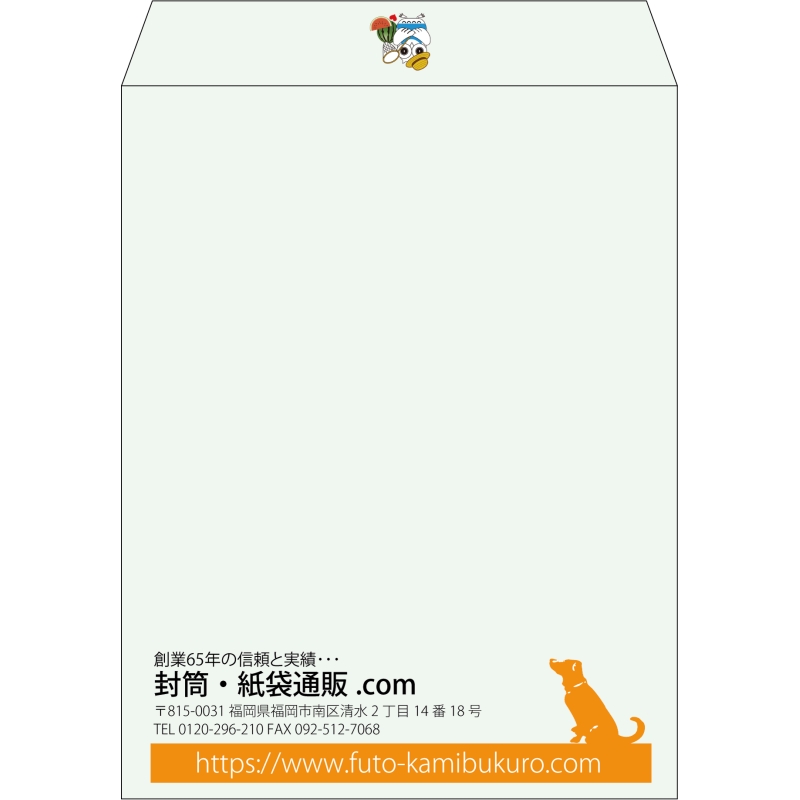 【既製品】角3(216x277mm)（〒枠なし）