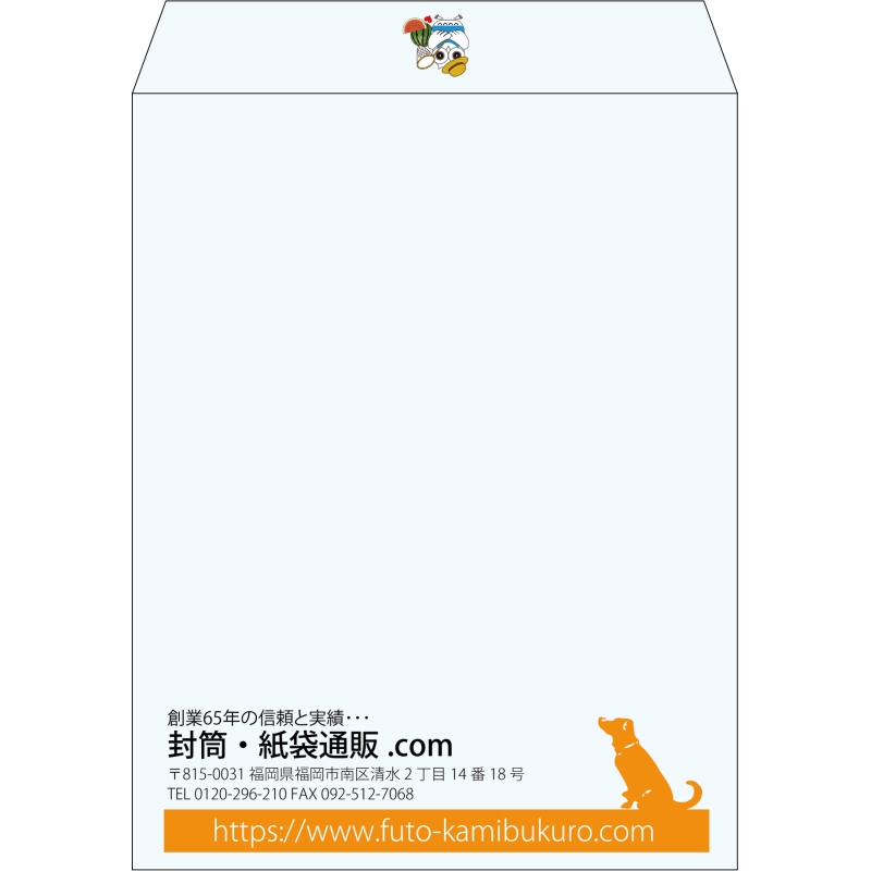 【既製品】角3(216x277mm)（〒枠なし）