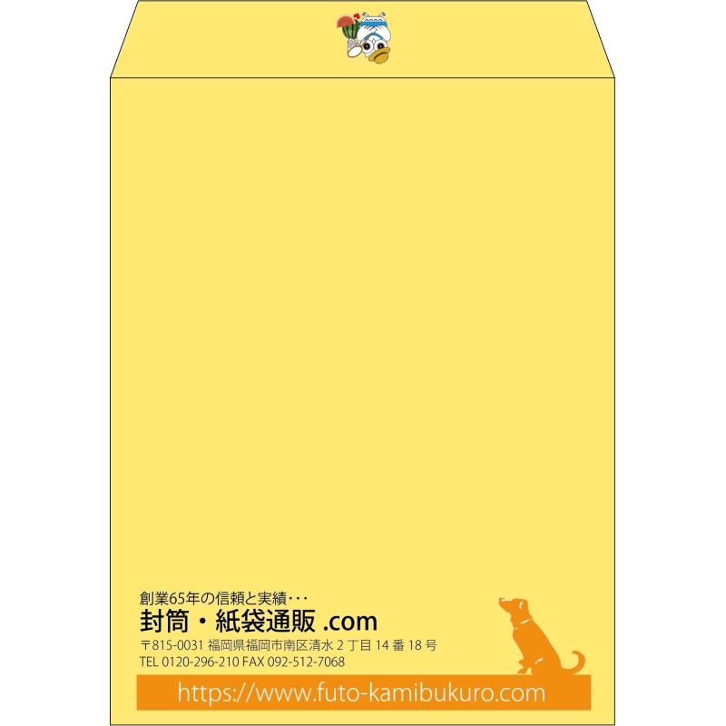 【既製品】角3(216x277mm)（〒枠なし）