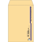 【既製品】角7(142x205mm)（〒枠なし）