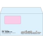 【既製品】洋長3窓付き(235x120mm)（〒枠なし）