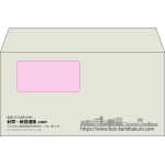 【既製品】洋長3窓付き(235x120mm)（〒枠なし）