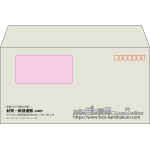 【既製品】洋長3窓付き(235x120mm)（〒枠あり）