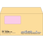 【既製品】洋長3窓付き(235x120mm)（〒枠なし）