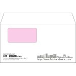 【既製品】洋長3窓付き(235x120mm)（〒枠なし）