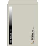 【既製品】角0(287x382mm)（〒枠なし）