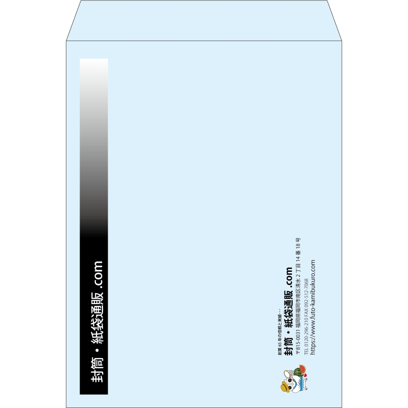 【既製品】角0(287x382mm)（〒枠なし）