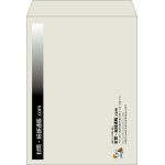 【既製品】角0(287x382mm)（〒枠なし）