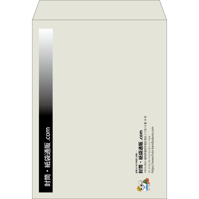 【既製品】角0(287x382mm)（〒枠なし）