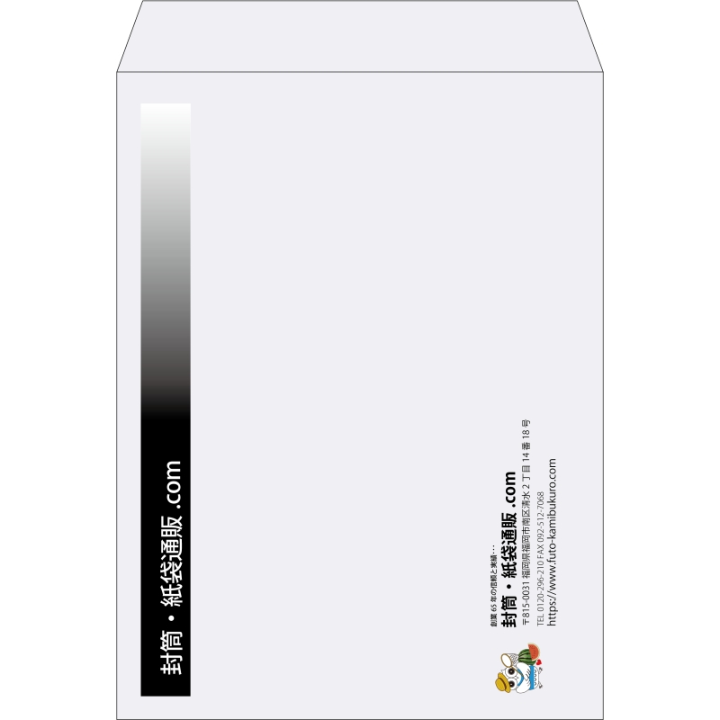 【既製品】角0(287x382mm)（〒枠なし）