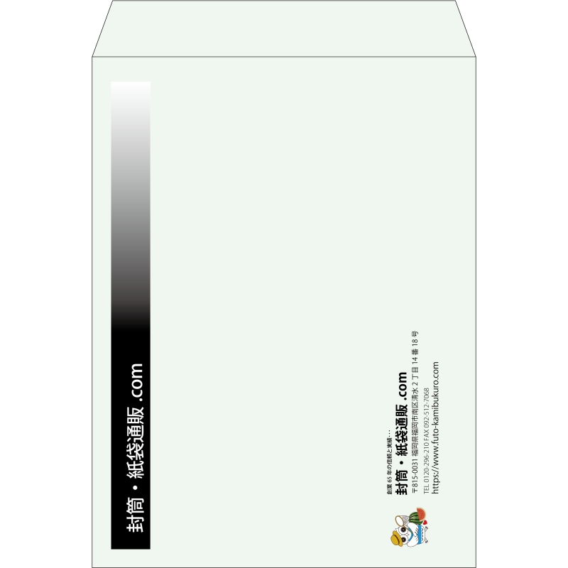 【既製品】角0(287x382mm)（〒枠なし）