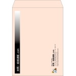 【既製品】角0(287x382mm)（〒枠なし）