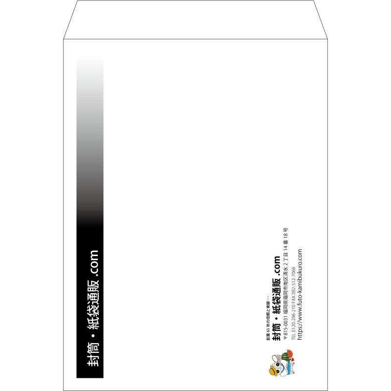 【既製品】角0(287x382mm)（〒枠なし）