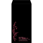 【既製品】長3(120x235mm)（〒枠なし）
