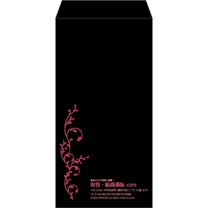 【既製品】長3(120x235mm)（〒枠なし）