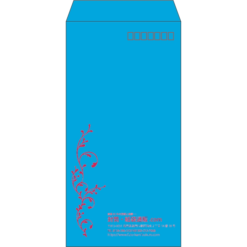 【既製品】長3(120x235mm)（〒枠あり）