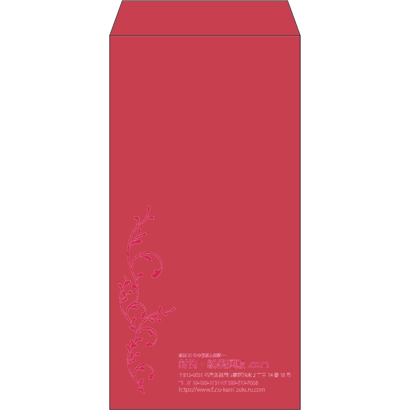 【既製品】長3(120x235mm)（〒枠なし）