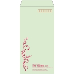 【既製品】長3(120x235mm)（〒枠あり）