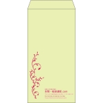 【既製品】長3(120x235mm)（〒枠なし）