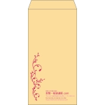 【既製品】長3(120x235mm)（〒枠なし）