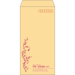【既製品】長3(120x235mm)（〒枠あり）
