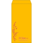 【既製品】長3(120x235mm)（〒枠なし）