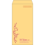 【既製品】長3(120x235mm)（〒枠あり）