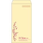 【既製品】長3(120x235mm)（〒枠あり）