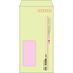【既製品】長3窓付き(120x235mm)（〒枠あり）