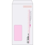 【既製品】長3窓付き(120x235mm)（〒枠あり）