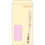 【既製品】長3窓付き(120x235mm)（〒枠あり）