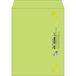【既製品】角3(216x277mm)（〒枠なし）