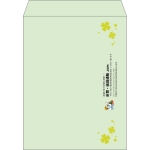 【既製品】角3(216x277mm)（〒枠なし）