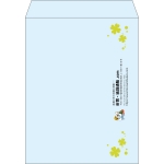 【既製品】角3(216x277mm)（〒枠なし）