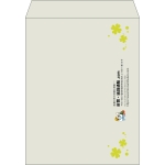 【既製品】角3(216x277mm)（〒枠なし）