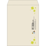 【既製品】角3(216x277mm)（〒枠なし）