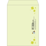 【既製品】角3(216x277mm)（〒枠なし）