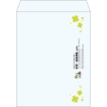 【既製品】角3(216x277mm)（〒枠なし）