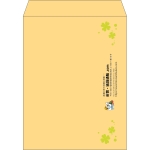 【既製品】角3(216x277mm)（〒枠なし）